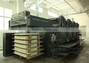Jinjiang Huali Colorful Printing And Packaging Co., Ltd. company overview - view 2 thumbnail