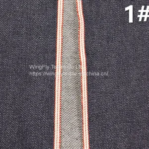 13.3oz Custom Clothing Manufacturers Wholesale Selvedge Denim Jeans Womens Fabric thumbnail-2