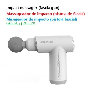 Massage Gun / Fascia Gun / Massager / Muscle Relaxation / Fitness Electric Massage Gun thumbnail-1