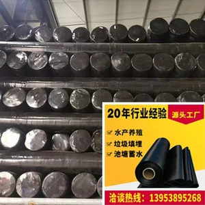 500g Polyester Long Fiber Geotextile for Landfill Use thumbnail-3