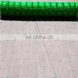 Factory Supply Tobacco Smoking Net With Strong Tensile thumbnail-5