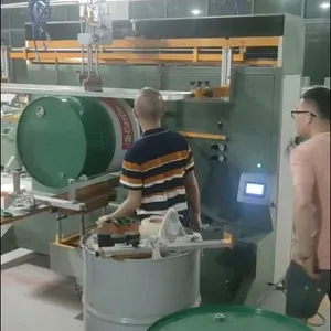 微信截图_20240513101651
