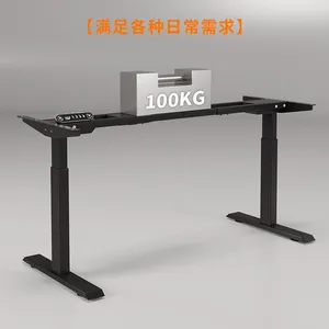 Gaming Table,intelligent Desk thumbnail-4