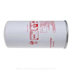 24121212 22388045 Air Oil Separator Filter Element for Ingersoll-Rand Screw Air Compressor Part Filter thumbnail-4