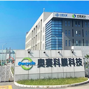 OwCycle Membrane Technology (Tianjin) Co., LTD company overview - view 1 thumbnail