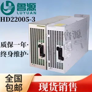 Emerson HD22005-3A DC Screen Charging Module HD11010-3A Brand New thumbnail-5