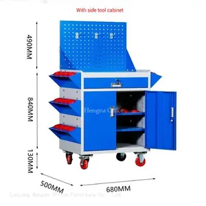 Heavy Duty Utility Tool Cart HTYJ201 With Ergonomic Handle and Brake Wheels thumbnail-2