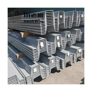 Pvc Sheet Pile Vinyl Sheet Piling Plastic Sheet Pile for Water Solution U Type thumbnail-5