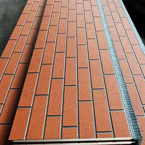 Customizable Metal Decorative Panels for Villa Exterior Walls Made of Durable Steel thumbnail-2