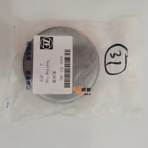 Original ZF 4466351081 Sealing Cover 4WG200 Gearbox Parts For Transmission Spare Parts in Stock. thumbnail-1