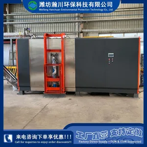 Aerobic Biological Fermentation Integrated Machine.Food Waste Biological Fermentation Integrated Machine thumbnail-1