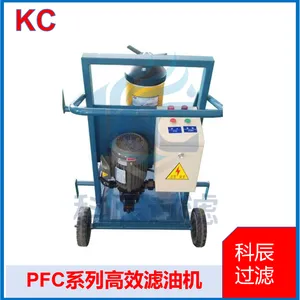 PFC Series High-efficiency Vacuum Oil Purifier for Transformer Oil & Turbine Oil thumbnail-3
