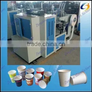 Commercial PE Coated Paper Coffee Cup Forming Machine /disposable Paper Coffee Cups Making Machine for Sale thumbnail-1