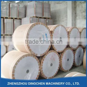 Zhengzhou DINGCHEN Brand High Profit Automatic 100ton/day a4 Paper Making Machine thumbnail-6