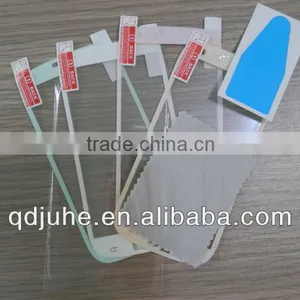 Screen Protector thumbnail-1