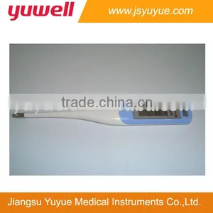 Medical Digital Thermometer CE ISO thumbnail-2