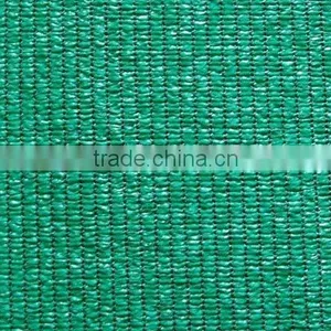 Sun Shading Screen thumbnail-1