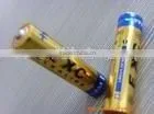 Battery Pvc Shrink Labels thumbnail-1