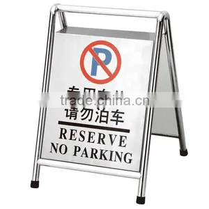Aluminum No Parking Sign Board Stand thumbnail-2