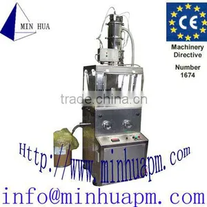 Rotary Tablet Press Zp17-19d thumbnail-1
