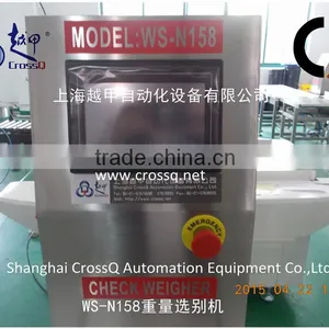 Checkweigher for Production Line WS-N158(5-600g) thumbnail-2