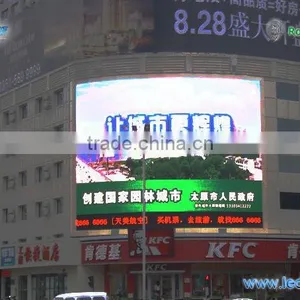 CCY Full Color Acrylic Curved Led Display thumbnail-1