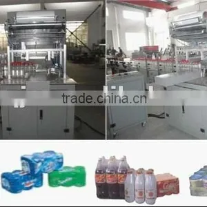 Automatic Shrink Packaging Machine thumbnail-1