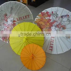 Solid and Printed Japanese Parasol thumbnail-1