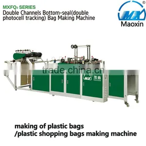 Making of Plastic Bags/plastic Shopping Bags Making Machine thumbnail-1