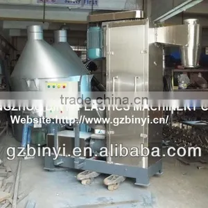 Plastic Pellets Dewatering Machinery, Vertical PET Pellets Dewatering Machine Plant thumbnail-1
