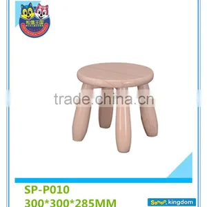 Wooden Kids Small Round Chair for Kingdergarten Children#SP-P010 thumbnail-1