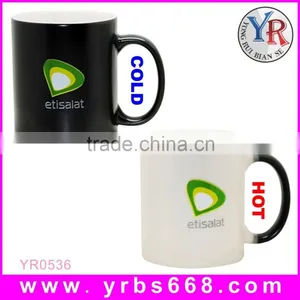 Full Colour Changing Mug,ceramic Mug thumbnail-1
