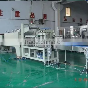 Automatic Heat Shrink Wrapping Packing Machine thumbnail-1