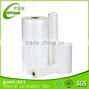 Thermal Lamiantion Film Thermal Film Bopp Film Laser Thermal Laminating Films thumbnail-1