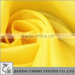 RPET Taffeta Polyester Oxford Fabric thumbnail-3