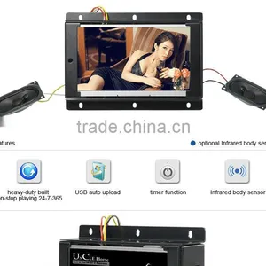 7 Inch Auto Play Open Frame Video Lcd Monitor, Flush Mount Digital Advertising Screen for POS, Lcd Monitor Flush Mount thumbnail-2