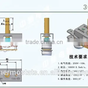 Stove Style Adjustable Bimetallic Thermostat/termostat thumbnail-2