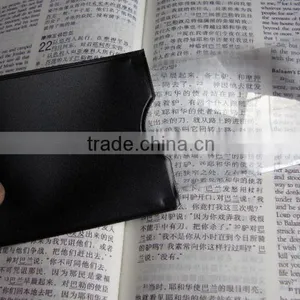 Card Magnifier With PVC Pouch/pocket Magnifier / Flat Fresnel Lens thumbnail-5