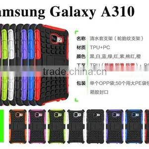Mobile Phone Back Cover Smart Hybrid Rugged Heavy Duty Armor Kickstand Case For Sumsung A310 thumbnail-2