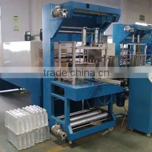 PET Bottle Shrink Wrapping Machine/small Bottles Wrap Packing Machine/beverage Bottles Packing Machine thumbnail-1