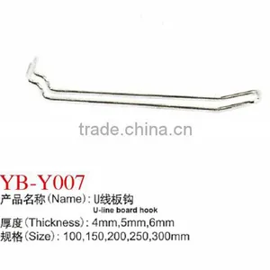China Factory Pegboard Euro Hanger U Shape Display Hook for Supermarket thumbnail-3
