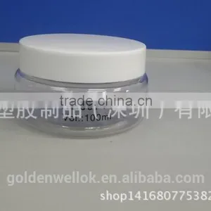 Acrylic Candy Jars With 100ml PET Bottle thumbnail-2