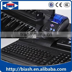 All in One Keyboard POS Machine/ POS System AB-4200 thumbnail-3