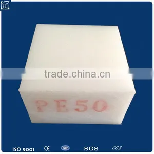 Hot Sale Hard PP Block Plastic Board thumbnail-1