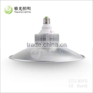 20W LED High Bay Light for Factory Lighting thumbnail-2