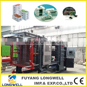 Expandable Polystyrene Machine thumbnail-1