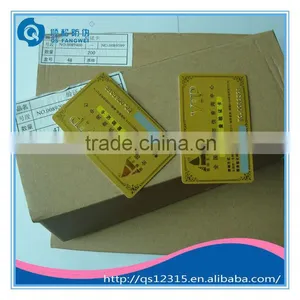 0.76mm PVC Business Card thumbnail-1