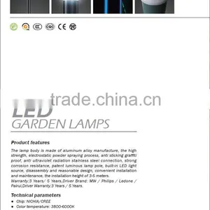 Led Street Solar Light/flower Shaped Solar Garden Lights/led Light Garden Spot Lights thumbnail-2