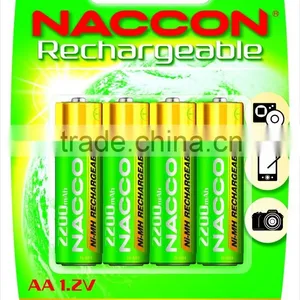 Ni-MH w Rechargeable Battery Pack 1.2V 10000mAh Batteries thumbnail-1