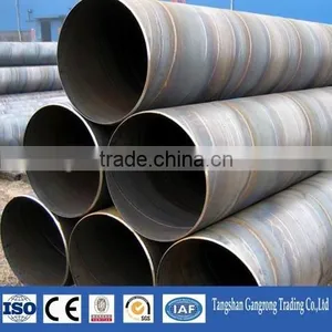 Black Raw Steel Tube Latest Price thumbnail-2